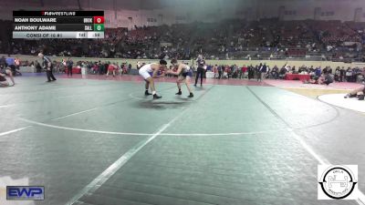 150 lbs Consi Of 16 #1 - Noah Boulware, Broken Arrow vs Anthony Adame, Sallisaw Wrestling