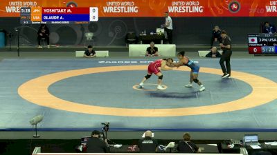 72 kg Quarterfinal - Alexandria Glaude, USA vs Mahiro Yoshitake, JPN