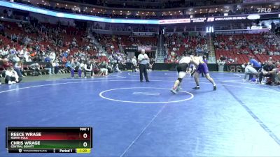 2A-215 lbs Cons. Round 3 - Chris Wrage, Central DeWitt vs Reece Wrage, North Polk