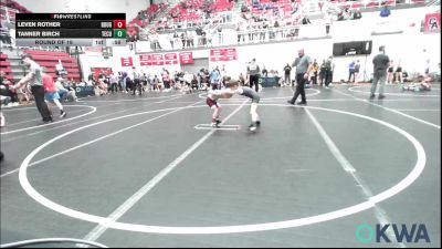 37 lbs Consolation - Jociana Martinez, Tuttle Wrestling vs Bray Hight, Piedmont