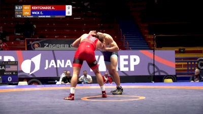 79 kg Round 2 - Evan Wick, USA vs Avtandil Kentchadze, GEO