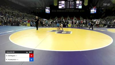 120 lbs Cons 64 #2 - Delilah Gallegos, CO vs Kyana Huseynov, MO