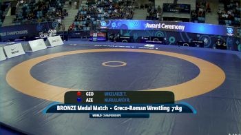 71 kg Final 3-5 - Tornike Mikeladze, Georgia vs Ruslan Nurullayev, Azerbaijan