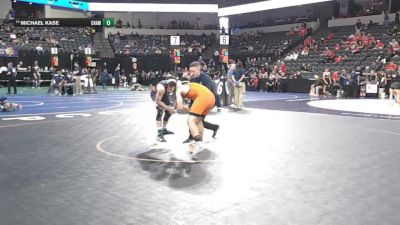 150 lbs Round Of 32 - Raul Gonzalez, Wasco (CS) vs Michael Kase, Chaminade (SS)