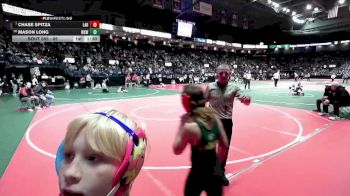 85 lbs Champ. Round 1 - Chase Spitza, LABA vs Mason Long, WSW1