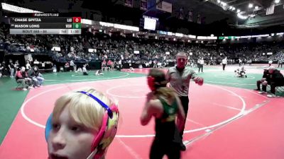 85 lbs Champ. Round 1 - Chase Spitza, LABA vs Mason Long, WSW1