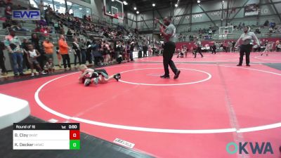 60 lbs Round Of 16 - Brooks Clay, Skiatook Youth Wrestling vs Kaden Decker, Henryetta Knights Wrestling Club