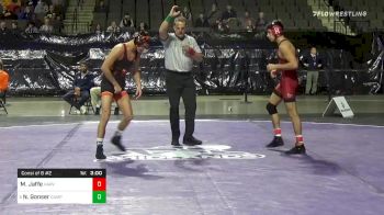 133 lbs Consolation - Michael Jaffe, Harvard vs Noah Gonser, Campbell