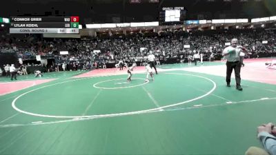 45 lbs Cons. Round 5 - Connor Grier, WAD1 vs Lylah Koehl, LUB3