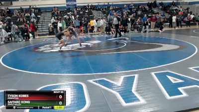 114 lbs Champ. Round 2 - Saitaro Kong, Apple Valley vs Tyson Kobes, Princeton