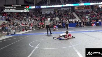 64 lbs Cons. Round 1 - Elliot Nielsen, The Best Wrestler vs Boaz Etherton, Hoxie Kids