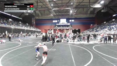 46 lbs Consi Of 4 - Beckett Tillery, Independent vs Krew Kafer, Matpac Wrestling ND