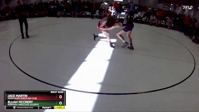 116 lbs Quarterfinal - Jace Martin, Wood River Wrestling Club vs Elijah McCrery, Nebraska Wrestling Academy