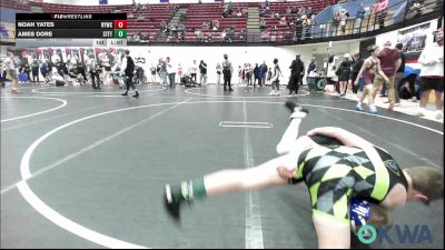 85 lbs Semifinal - Noah Yates, Newcastle Youth Wrestling vs Ames Dore, Standfast