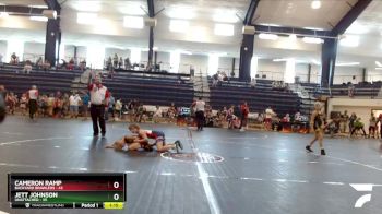 75 lbs Round 3 - Cameron Ramp, Backyard Brawlers vs Jett Johnson, Unattached