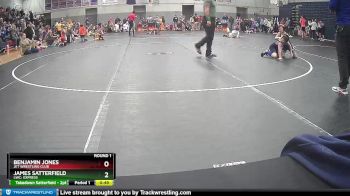 82 lbs Round 1 - Benjamin Jones, Jet Wrestling Club vs James Satterfield, LWC: Express