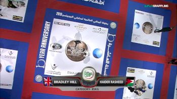 Bradley Hill vs Haider Rasheed 2018 Abu Dhabi World Pro