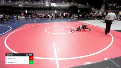 98 lbs Consi Of 8 #2 - Grant Hehr, Mandan WC vs Ashton Parker, Top Of The Rock WC