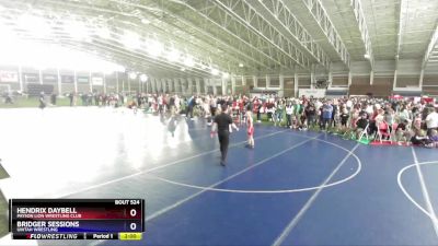 77 lbs Quarterfinal - Hendrix Daybell, Payson Lion Wrestling Club vs Bridger Sessions, Uintah Wrestling