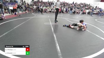 46 lbs Round Of 16 - Alex Phillips, Cushing vs Jesse Choate, Newkirk Takedown Club