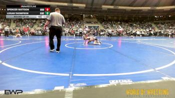 70 lbs Round Of 64 - Spencer Mattson, Minnesota Elite vs Logan Thompson, Hawkeye Wrestling Academy