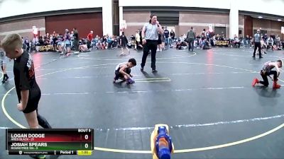64 lbs Round 3 (4 Team) - Josiah Spears, Roundtree WA vs Logan Dodge, Ares Black