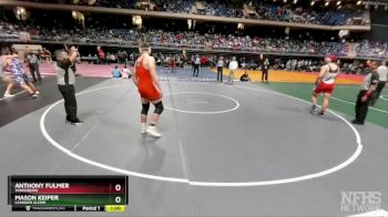 5A 215 lbs Cons. Semi - Anthony Fulmer, Winnsboro vs Mason Keiper, Leander Glenn