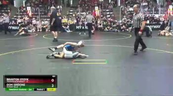 Replay: Mat 4 - 2022 MYWAY Team State K-8th Grade | Feb 27 @ 10 AM