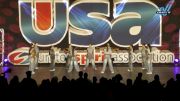 Footnotes Fusion - Prospects [2024 Junior - Hip Hop Day 2] 2024 USA All Star Super Nationals