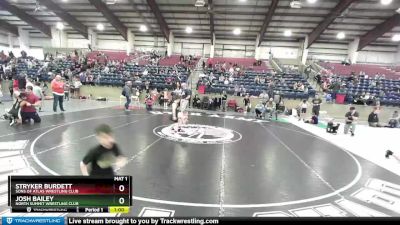 70 lbs Cons. Round 4 - Carter Wade, MIDWAY vs Klay Davis, Cougar Wrestling Club