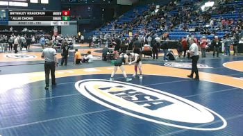 120 lbs Cons. Round 1 - Allie Chong, Edwardsville (H.S.) vs Brynnley Krauchun, Tinley Park (Andrew)