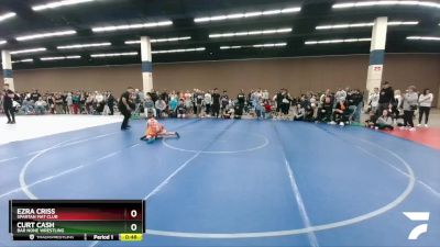 74-77 lbs Round 1 - Ezra Criss, Spartan Mat Club vs Curt Cash, Bar None Wrestling