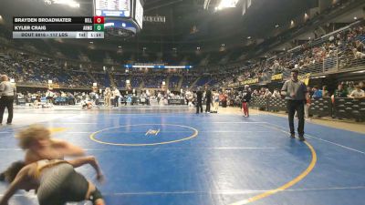 117 lbs Consy 6 - Brayden Broadwater, Belle Vernon vs Kyler Craig, Armstrong
