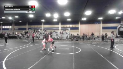 113 lbs Consi Of 4 - Eric Bice, Atc vs Cameron Shirazi, The 300