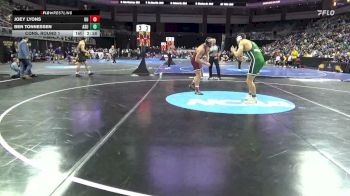 197 lbs Cons. Round 1 - Joey Lyons, Gannon vs Ben Tonnessen, Adams St.