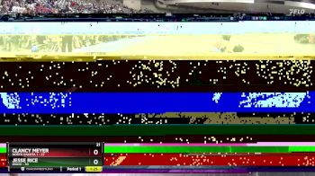 138 lbs Round 5 (6 Team) - Jesse Rice, Idaho vs Clancy Meyer, North Dakota 1