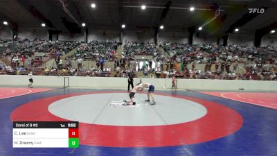 95 lbs Consi Of 8 #2 - Connor Lee, Dendy Trained Wrestling vs Hudson Drazny, Cavalier Wrestling Club