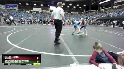 88 lbs Semifinal - Gunner Killingsworth, Honey Badger Wrestling Club vs Nolan Martin, Ranger 47