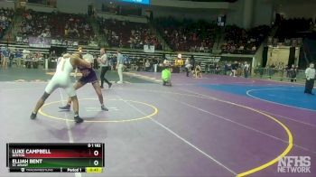 D 1 182 lbs Cons. Round 3 - Elijah Bent, St. Amant vs Luke Campbell, Benton