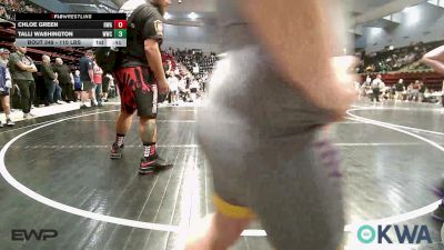 Consolation - George McGehee, Verdigris Youth Wrestling vs Cael Pritchard, Bristow Elementary Wrestling Club