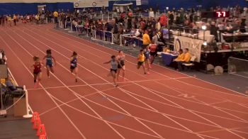 Replay: NJSIAA Central Groups 1 & 4 Sectional Ch | Feb 4 @ 9 AM