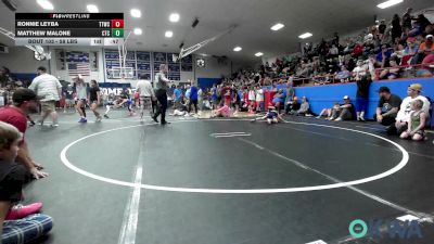 58 lbs Quarterfinal - Ronnie Leyba, Team Tulsa Wrestling Club vs Matthew Malone, Cleveland Takedown