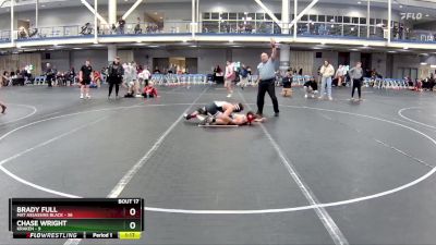 115 lbs Round 5 (8 Team) - Brady Full, Mat Assassins Black vs Chase Wright, Kraken