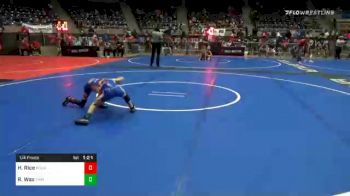 58 lbs Quarterfinal - Hogan Rice, Pound Town vs Rylen Wax, Thatcher Trained