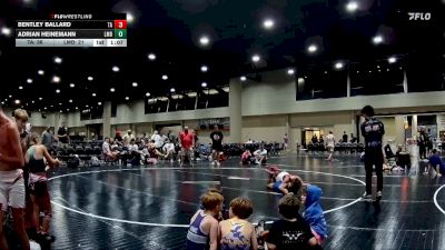 95 lbs Round 4 (6 Team) - Bentley Ballard, Team Arkansas vs Adrian Heinemann, Louisiana Mudbugs