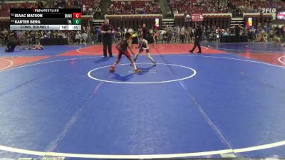 69 lbs Cons. Round 3 - Karter Berg, Team Real Life vs Isaac Matson, Conrad Wrestling Club
