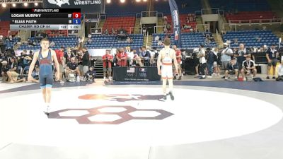 100 lbs Champ. Rd Of 64 - Logan Murphy, New York vs Elias Faith, Indiana
