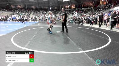 85 lbs Round Of 16 - Keaton Dietz, Scrap Yard Training vs Zachary Murray, Hinton Takedown Club