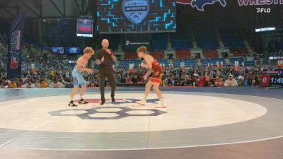 106 lbs Champ. Rd Of 128 - Jonathan Toriello, CT vs Kosta Hatzigeorgiou, MO