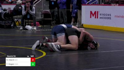 172 lbs Round Of 16 - Brian Heard, Abington Heights vs Talan Hogan, Pennridge